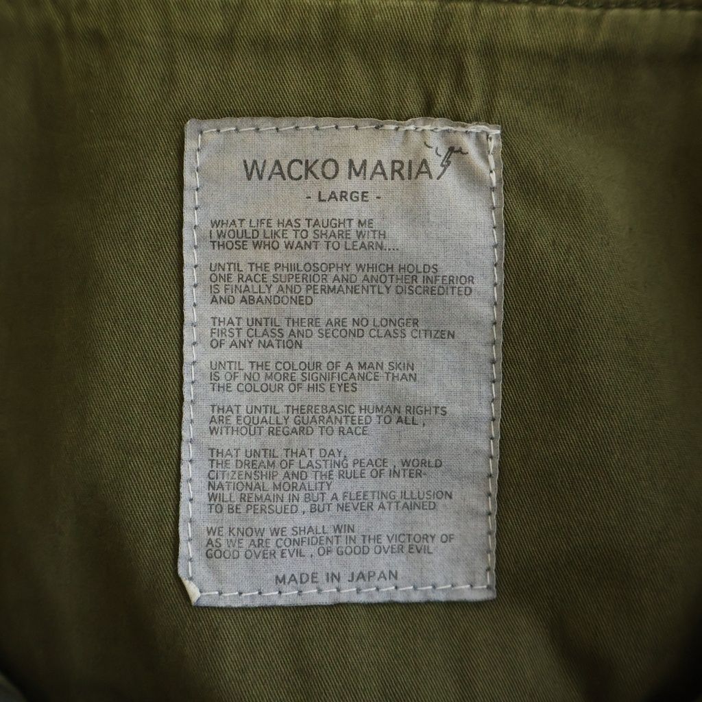 WACKO MARIA (ワコマリア) 最初期 AK-47 Military Hooded Jacket Camo
