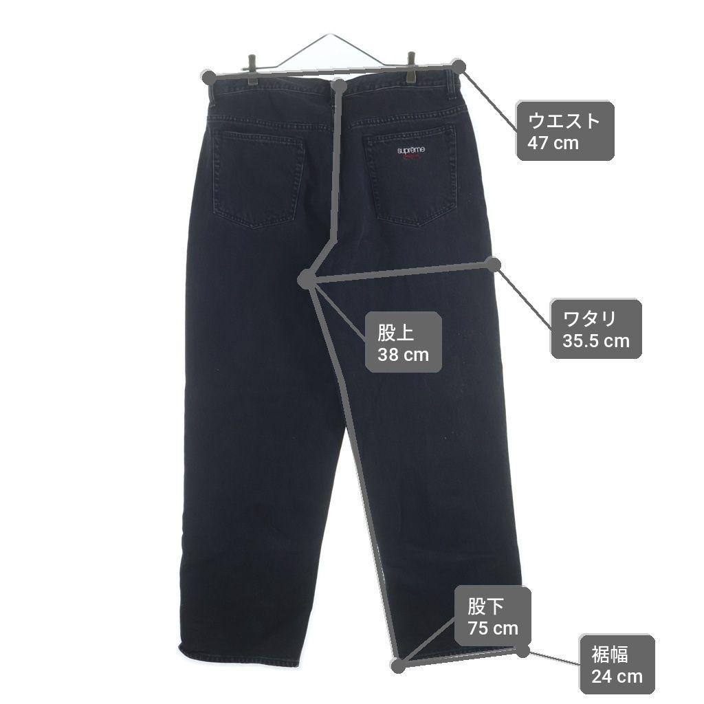 SUPREME (シュプリーム) 25AW Baggy Jean バギー デニム ジーンズ 