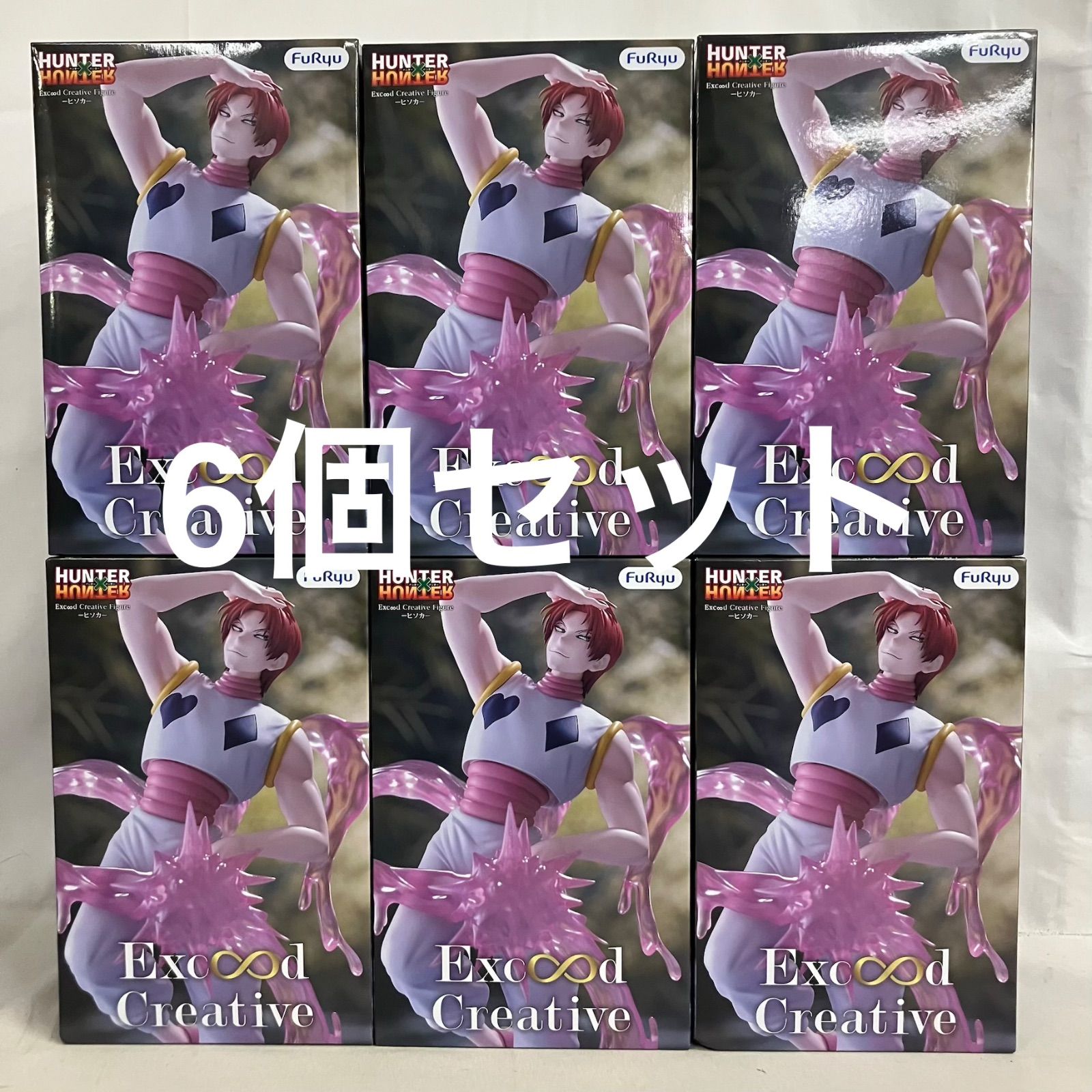 キャラクターグッズ HUNTER x HUNTER ヒソカ 6点セット