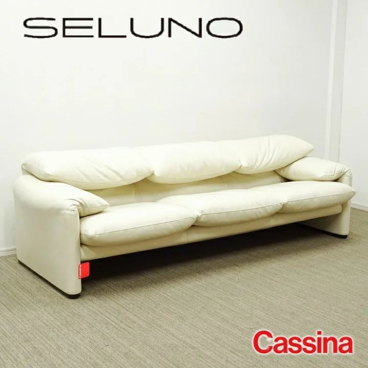 ◾︎SELUNO◾︎ 【展示良品】Cassina カッシーナ 675 MARALUNGA / マラルンガ 3人掛けソファ / FXアイボリー本革 260万 x762
