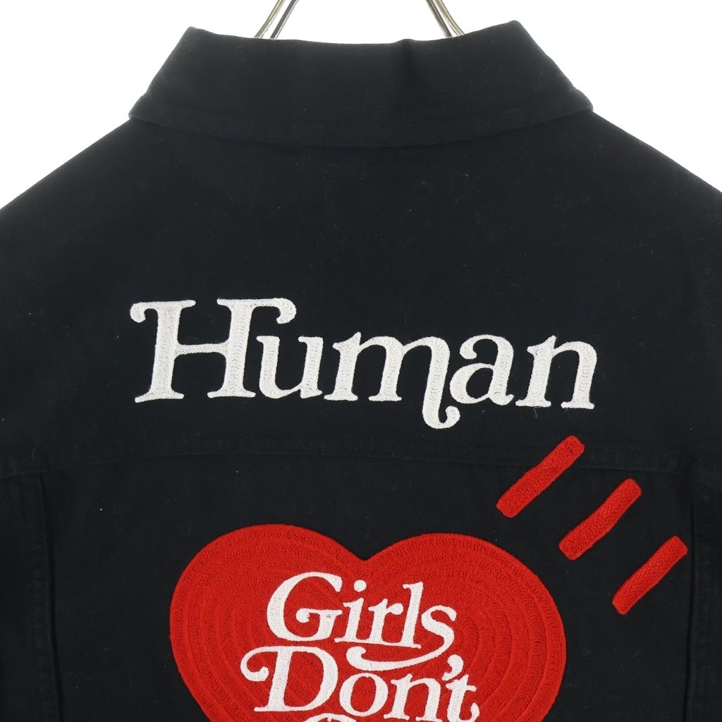HUMAN MADE (ヒューマンメイド) ×Girls Dont Cry Work Jacket