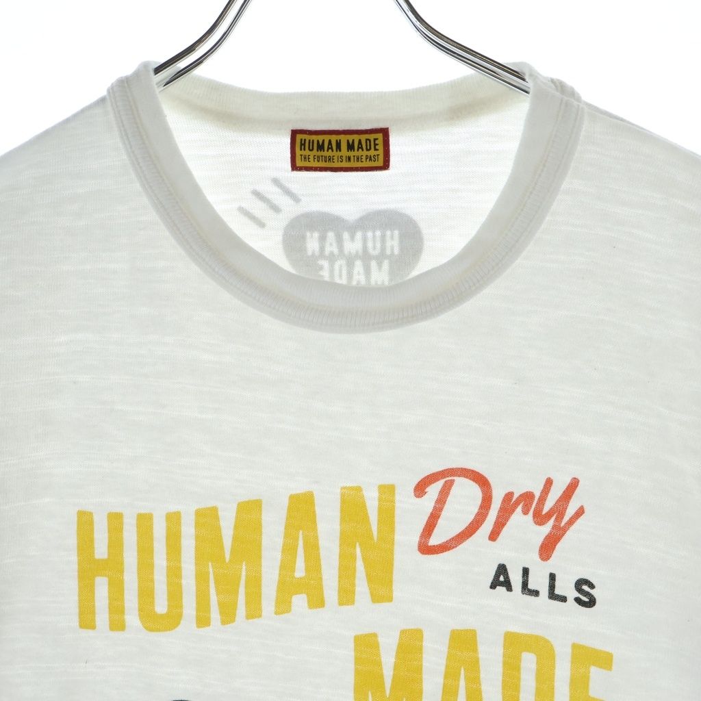 本日限定価格　humanmade ドッグプリント　ロングtシャツ 本日限定価格 humanmade ドッグプリント ロングtシャツ HUMAN MADE