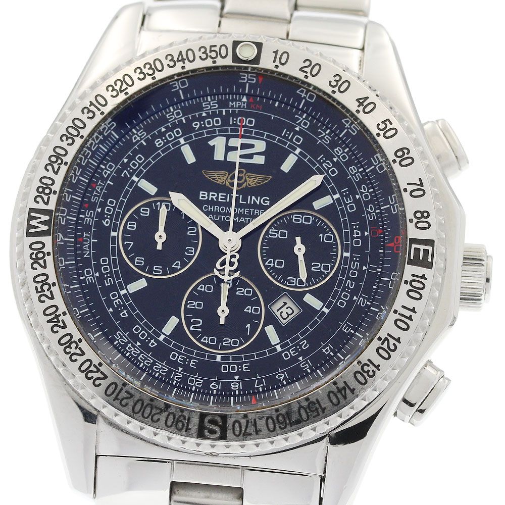 ブライトリング BREITLING A42362 B-2 プロフェッショナル デイト