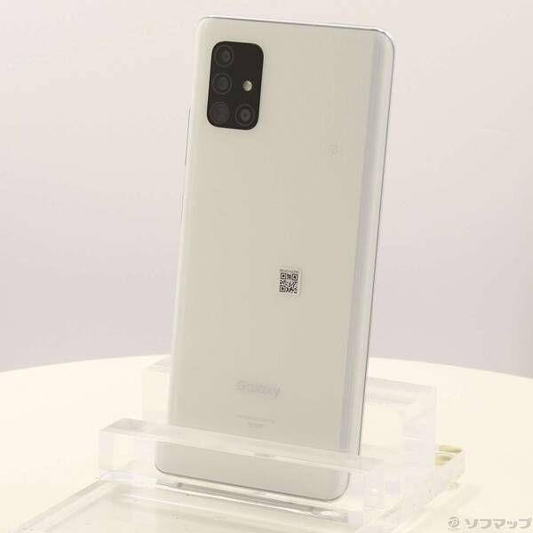 ソフマップ 〔中古品〕 Galaxy A51 5G 128GB プリズムブリックス
