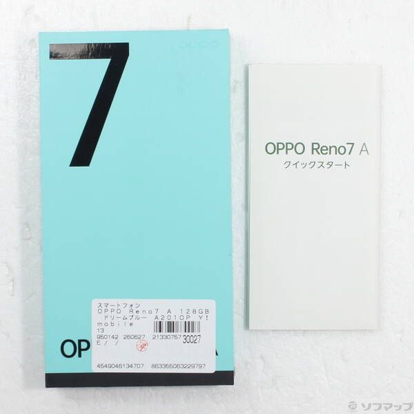 OPPO Reno7 A 128GB ドリームブルー (中古) - メルカリ