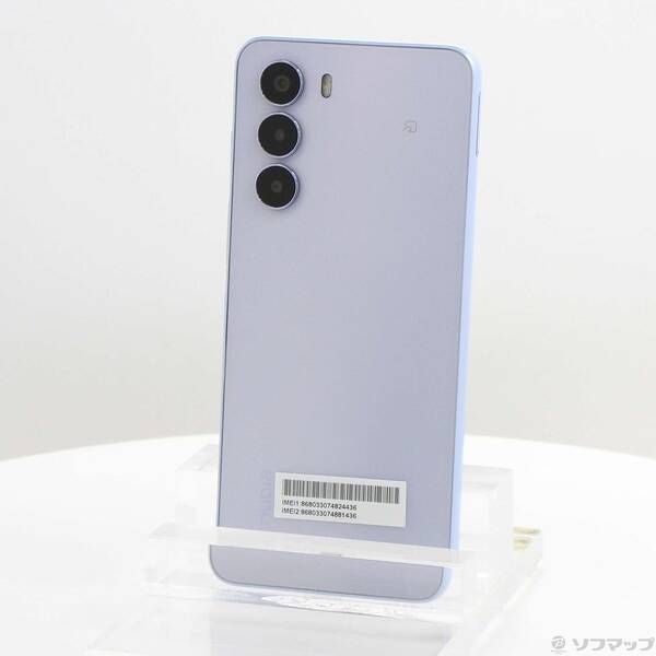 中古】nubia S 5G 128GB ライトパープル - メルカリ