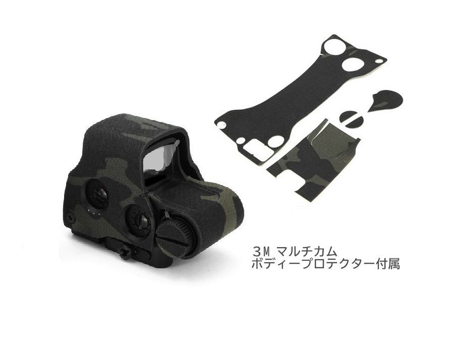 HolyWarrior Gen.3 EXPS 3-0タイプ NVモード機能付 ホロサイト 高輝度LED 炎天下使用 30日間保証 フラッグロゴBK