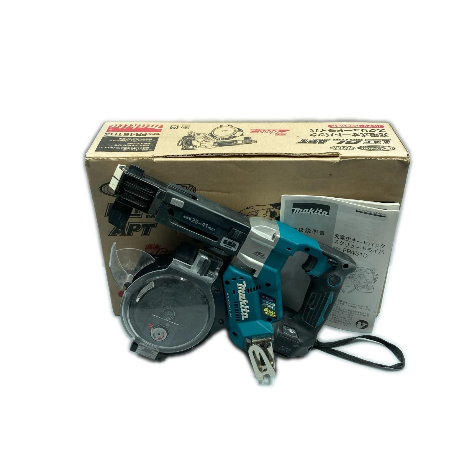 MAKITA マキタ 18v 4mm 充電式スクリュードライバー ※バッテリ・充電器別販売 FR451D ブルー