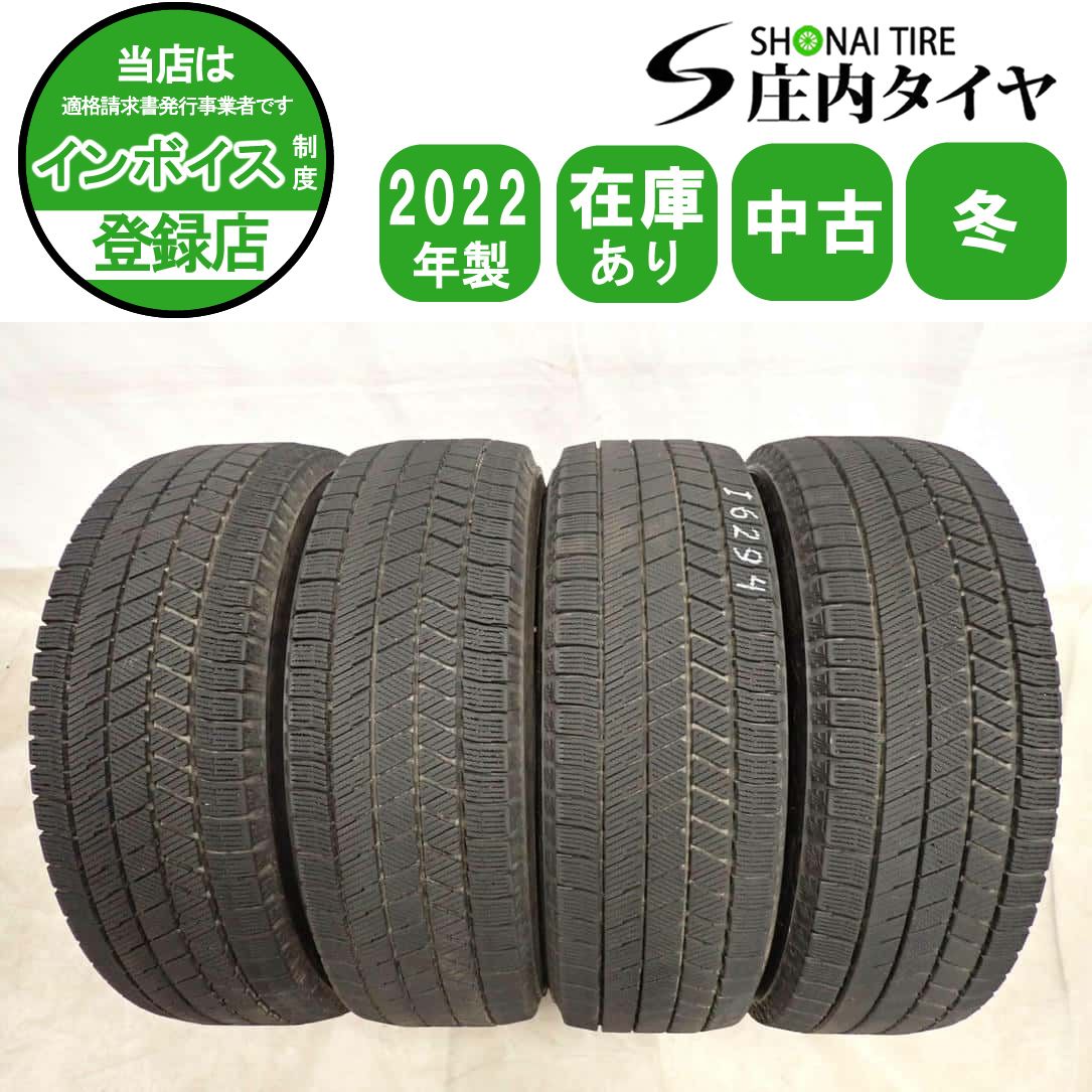 冬4本 会社宛送料無料 185/65R15 88Q ブリヂストン ブリザックVRX3 2022年製 MAZDA2 デミオ ノート フィット フィールダー アクア NO,I6294