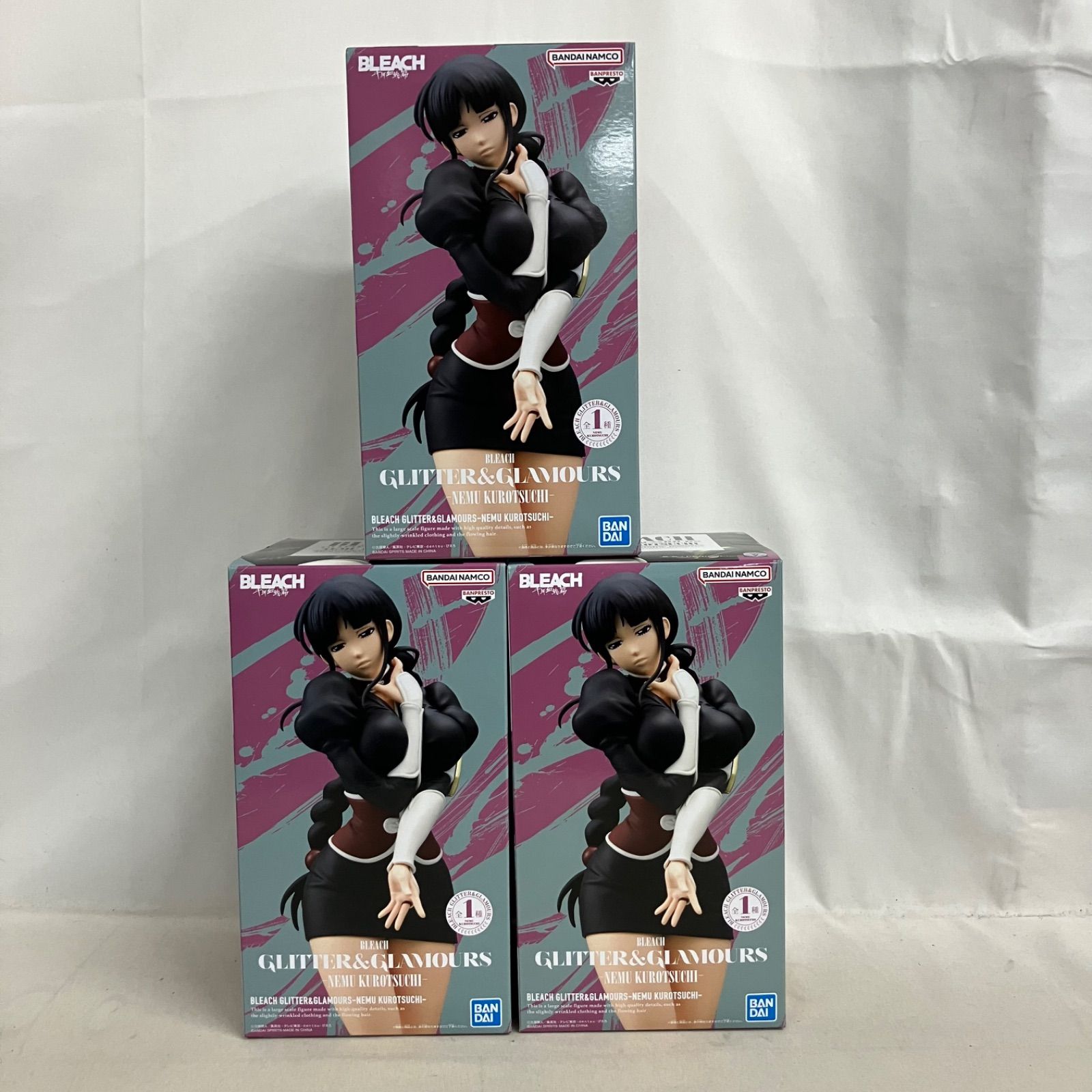 BLEACH GLITTER&GLAMOURS 涅ネム フィギュア 22個セット 未開封 BLEACH GLITTER&GLAMOURS 涅ネム フィギュア 3個セット SF7D37
