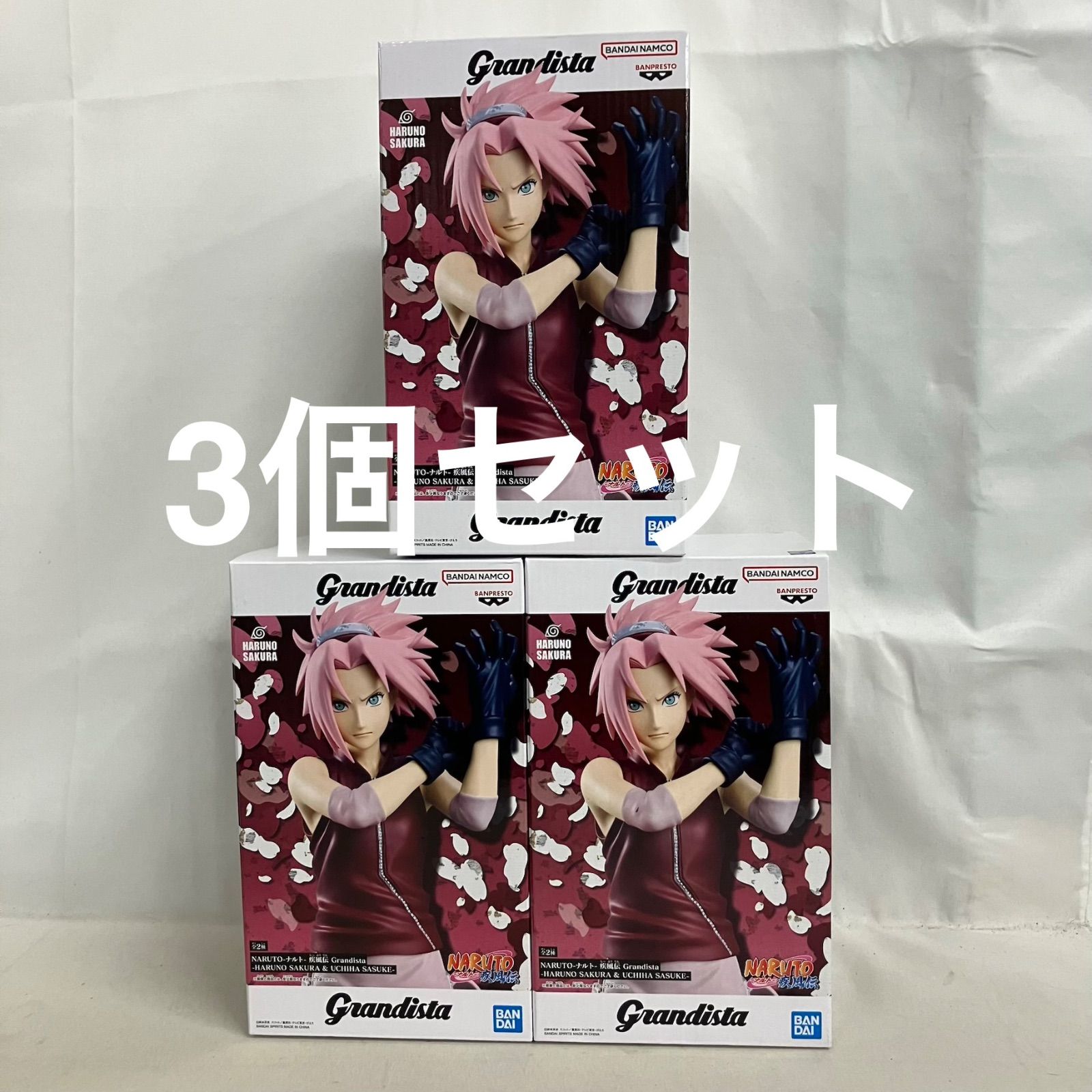未開封 NARUTO 疾風伝 Grandista 春野サクラ フィギュア 3個セット