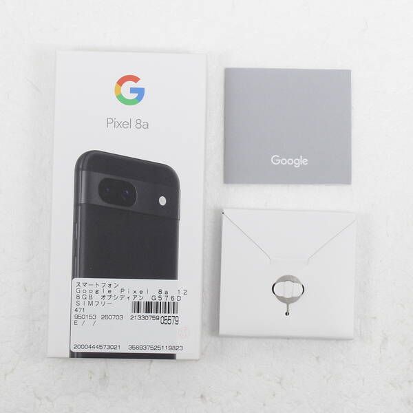 中古】Google Pixel 8a 128GB オブシディアン SIMフリー - ソフマップ