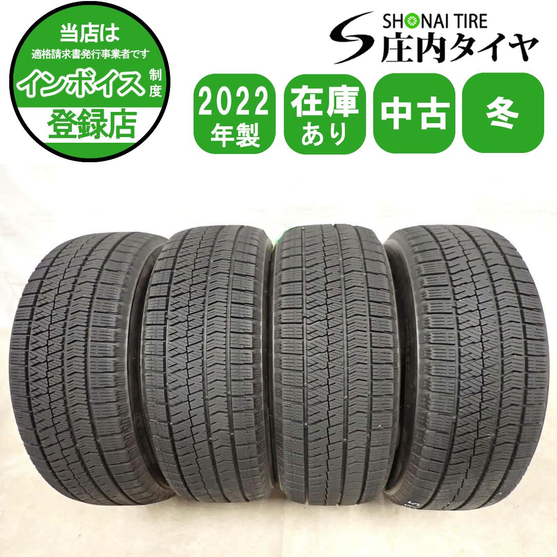 冬4本SET 会社宛 送料無料 215/60R16 95Q ブリヂストン ブリザック VRX2 2022年製 クラウン エスティマ オデッセイ ヴェゼル CX-3 NO,I6295