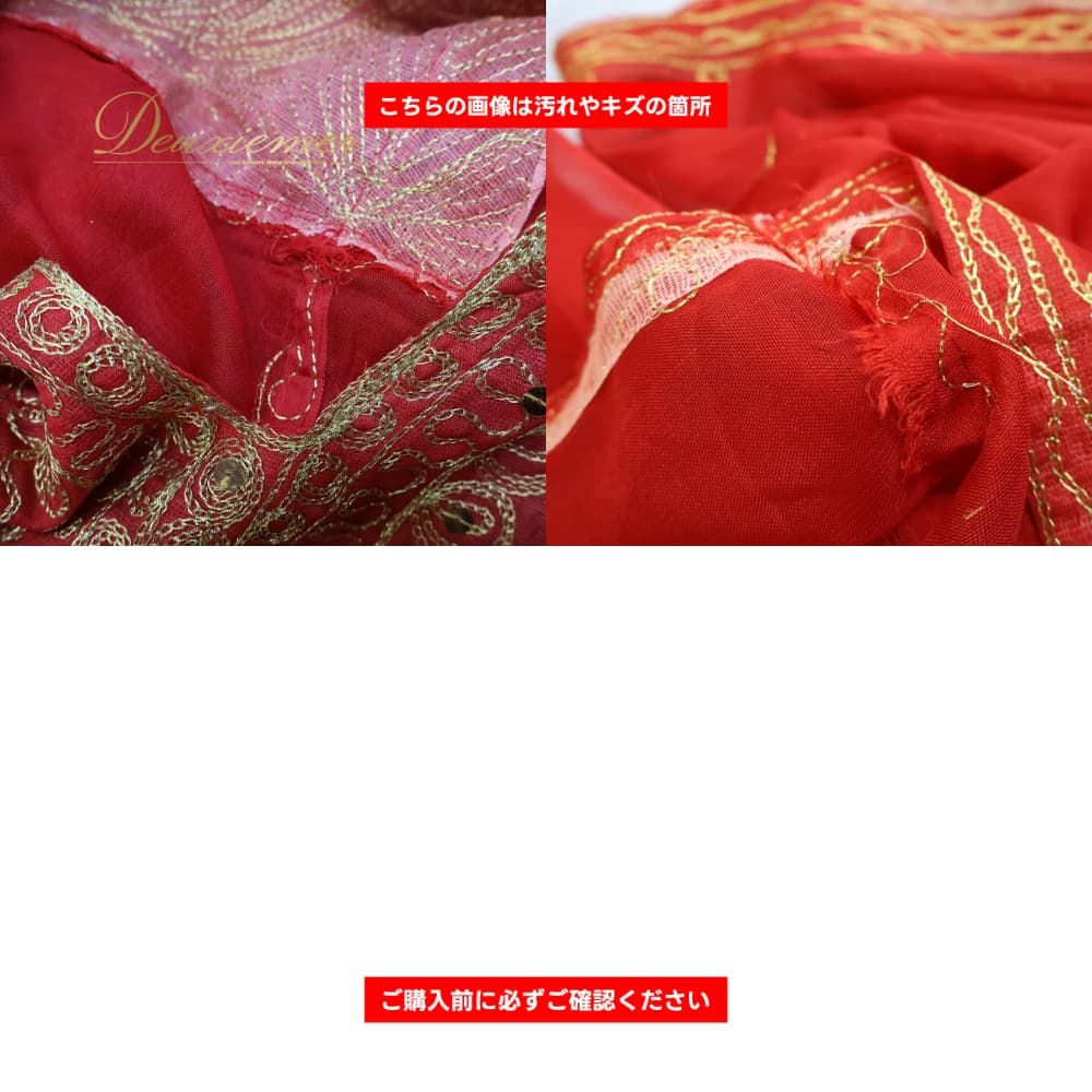 ベリーダンス 衣装 ハリージドレス レッド系 赤 金 透け感 薄い