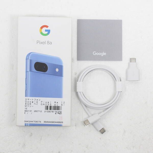 中古】Google Pixel 8a 128GB ベイ SIMフリー - メルカリ