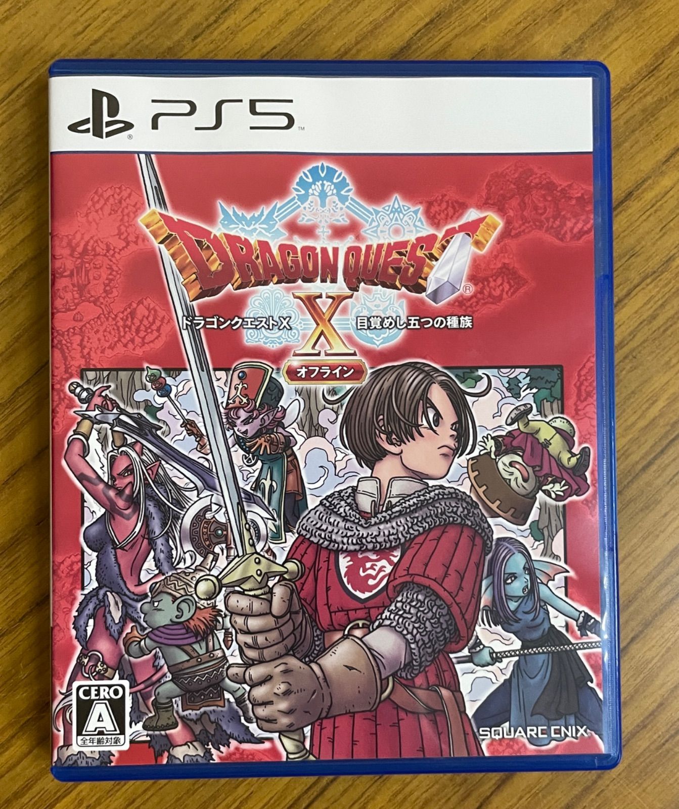 22】PS5 ドラゴンクエストX 目覚めし五つの種族 オフライン - メルカリ
