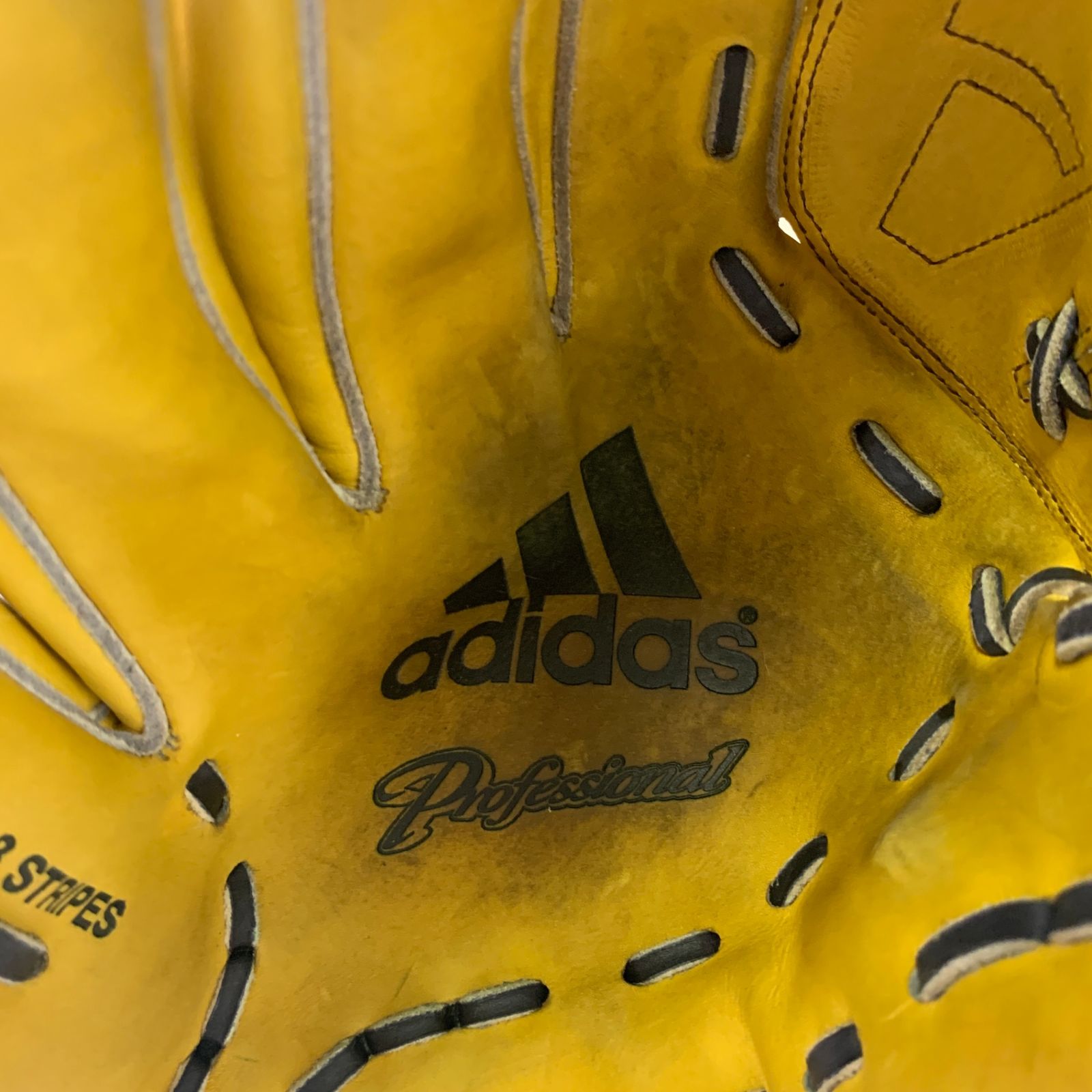 アディダス adidas プロフェッショナル B1720 硬式 大人 一般 投手用