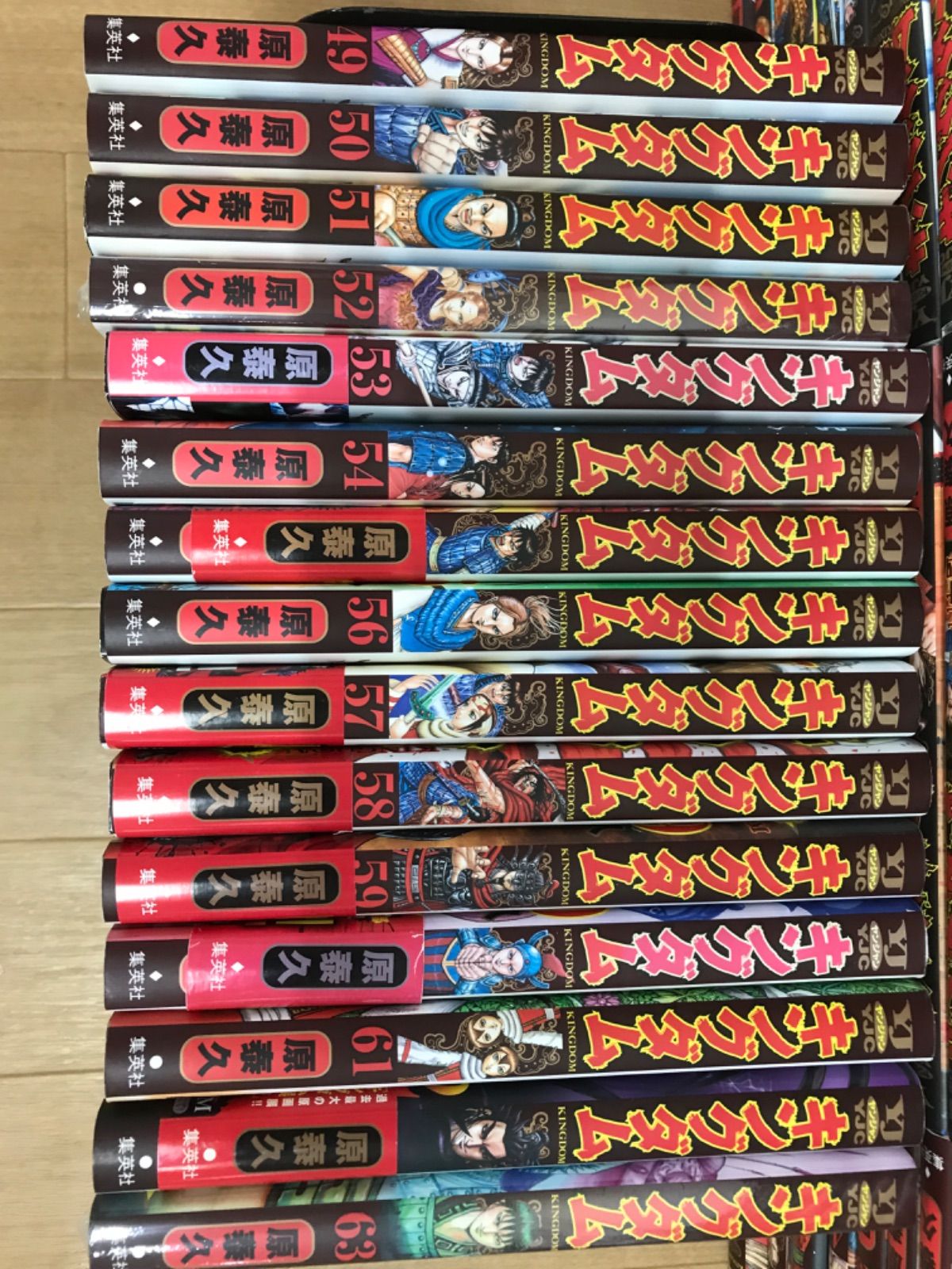 ☆【未開封あり】キングダム 1～78巻 全巻＋伍 コミックセット《BT25F