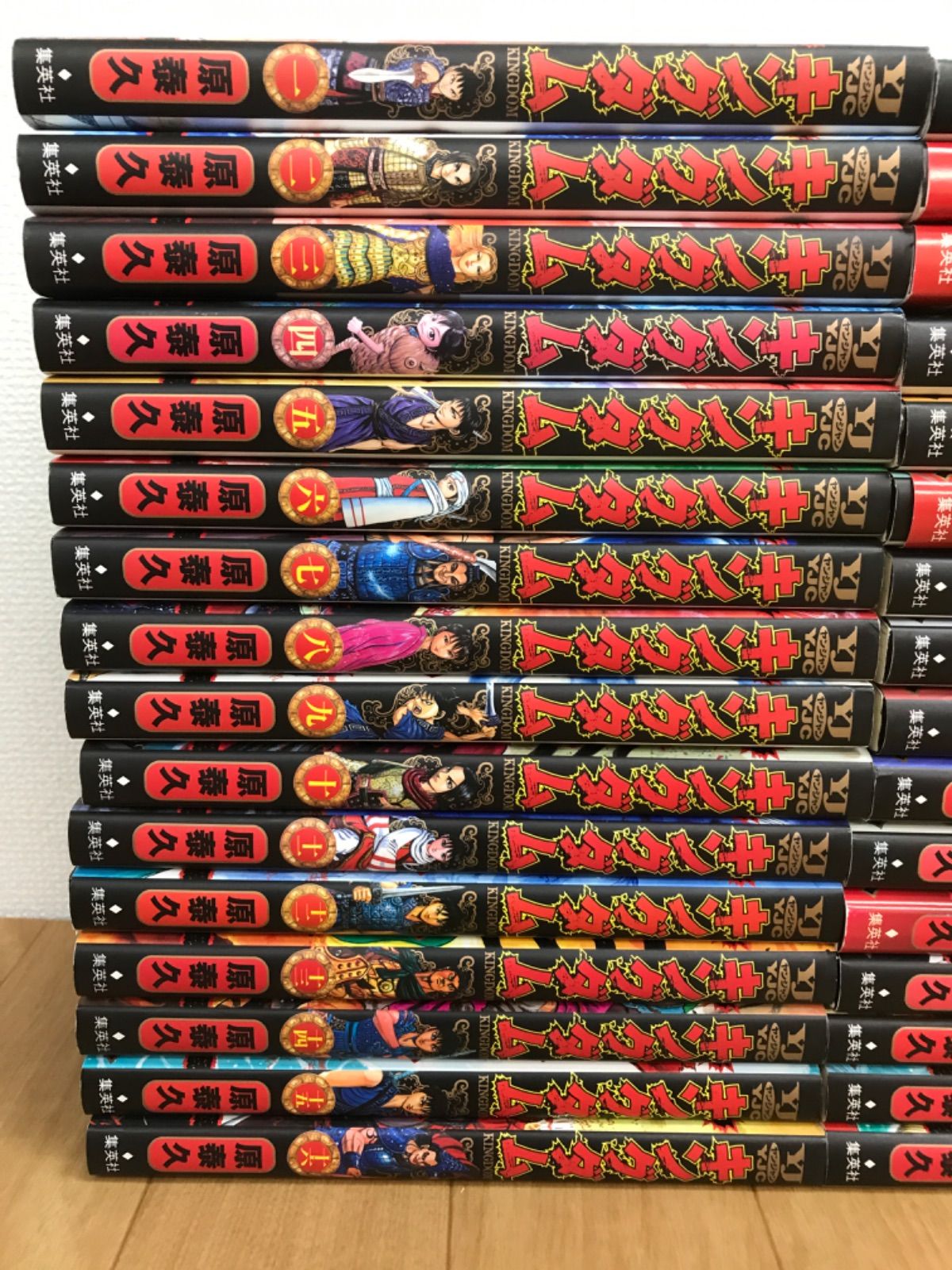 ☆【未開封あり】キングダム 1～78巻 全巻＋伍 コミックセット《BT25F