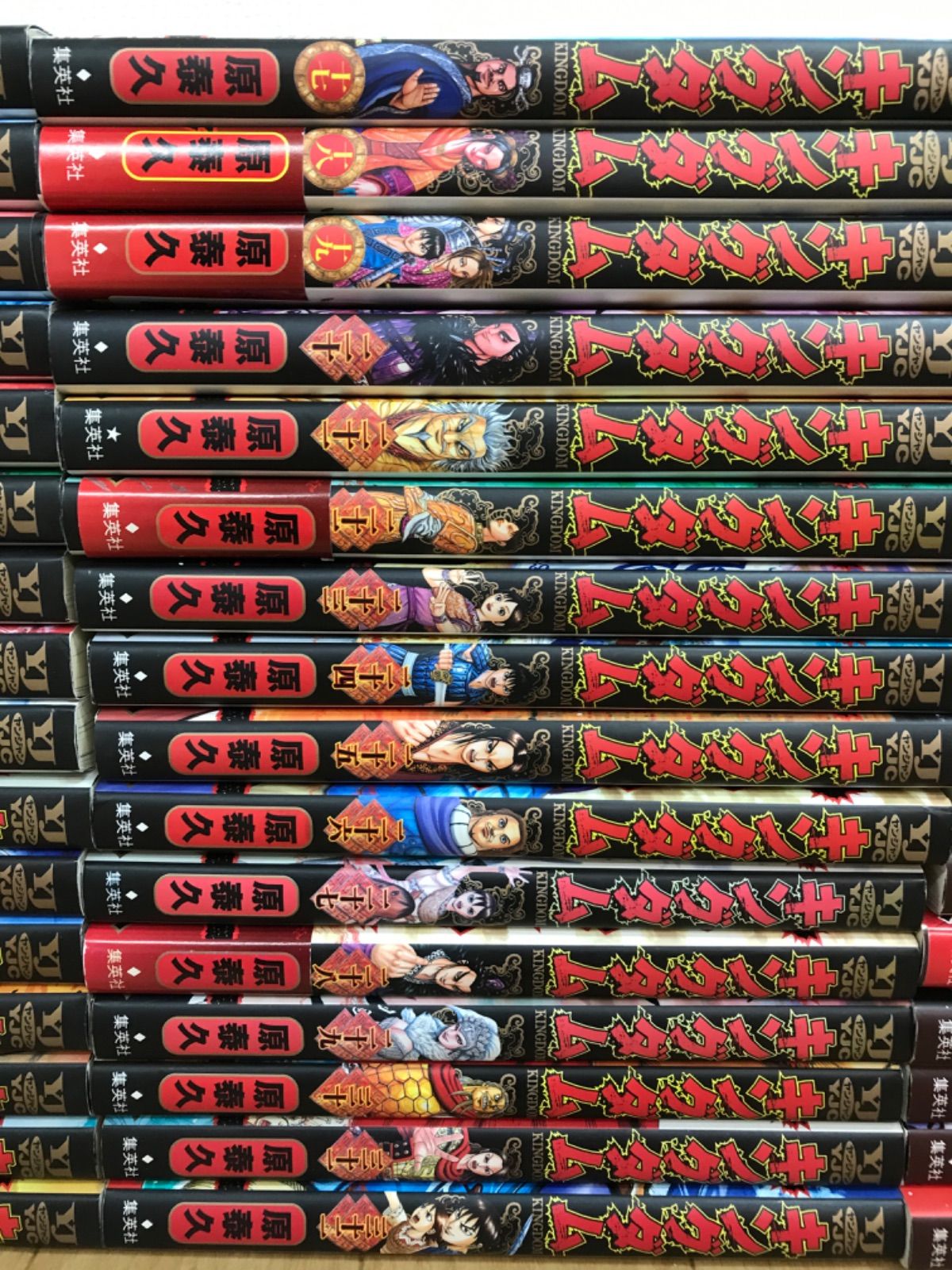 ☆【未開封あり】キングダム 1～78巻 全巻＋伍 コミックセット《BT25F
