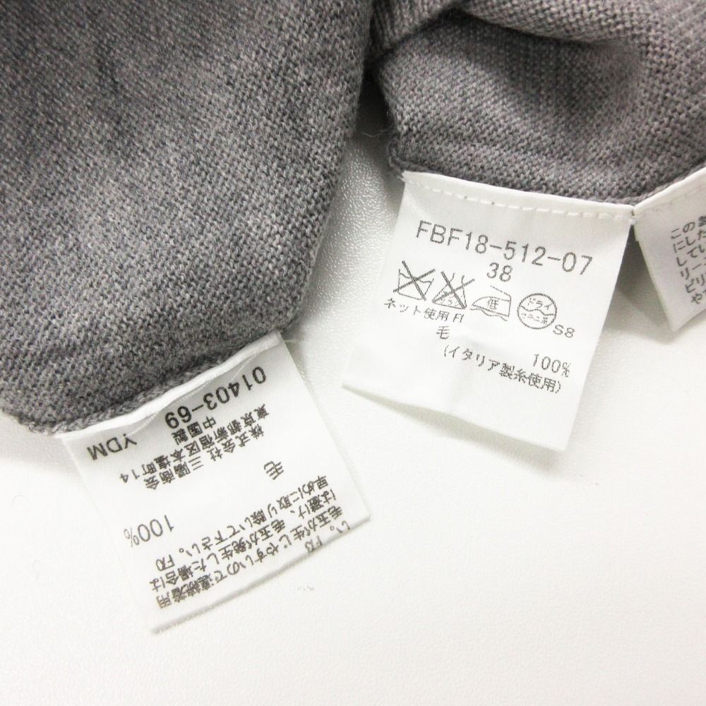 BURBERRY BLUE LABEL バーバリーブルーレーベル アンサンブル