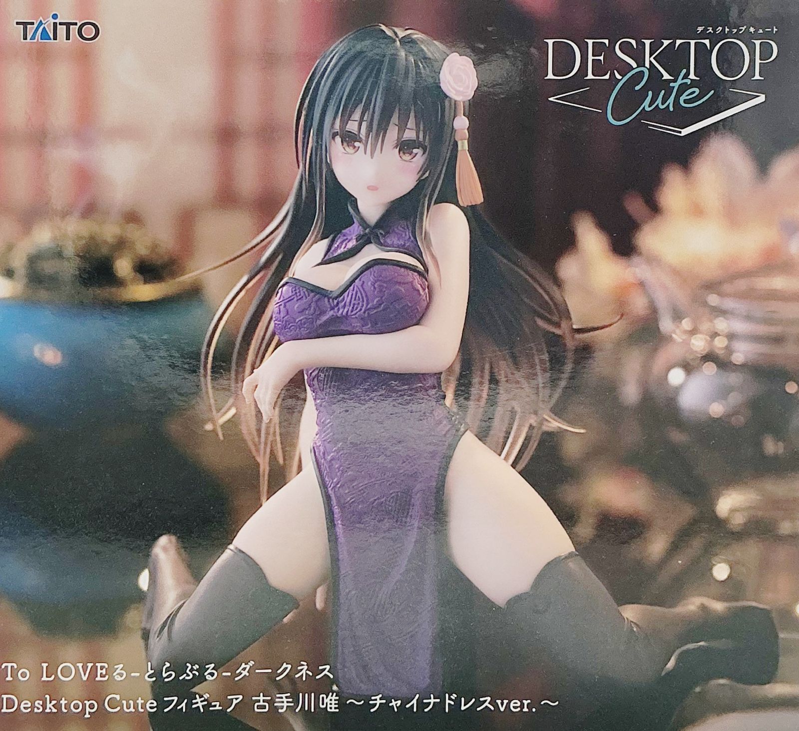To LOVEる-とらぶる-ダークネス Desktop Cute フィギュア 古手川唯