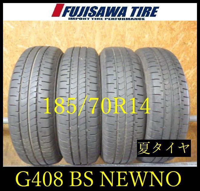 【G408】9E◆送料無料◆2025年製造 約8~8.5部山◆BS NEWNO◆185/70R14◆4本 26104438 12,496円