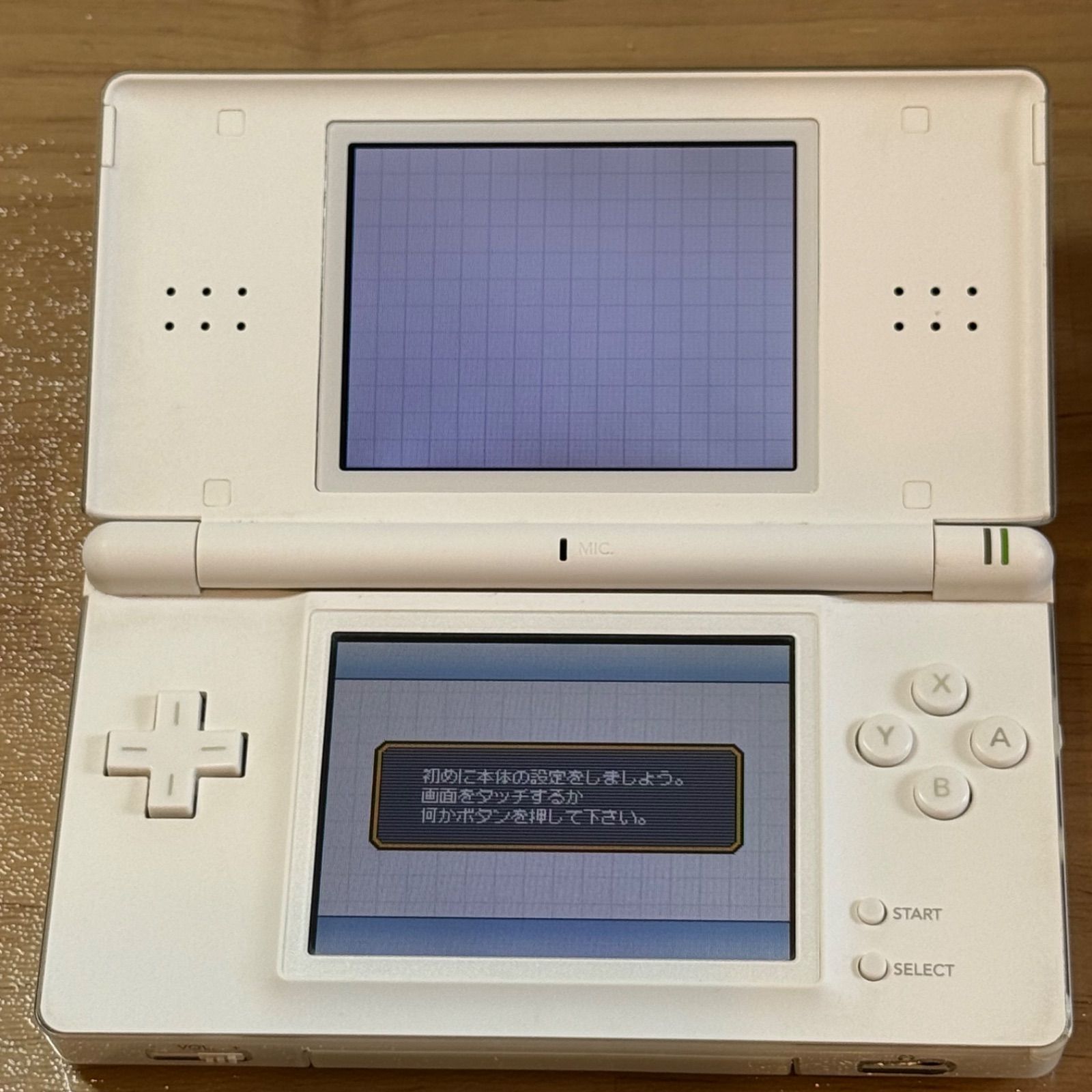 7-196【液晶美品】ニンテンドーDS LITE クリスタル・ホワイト - メルカリ