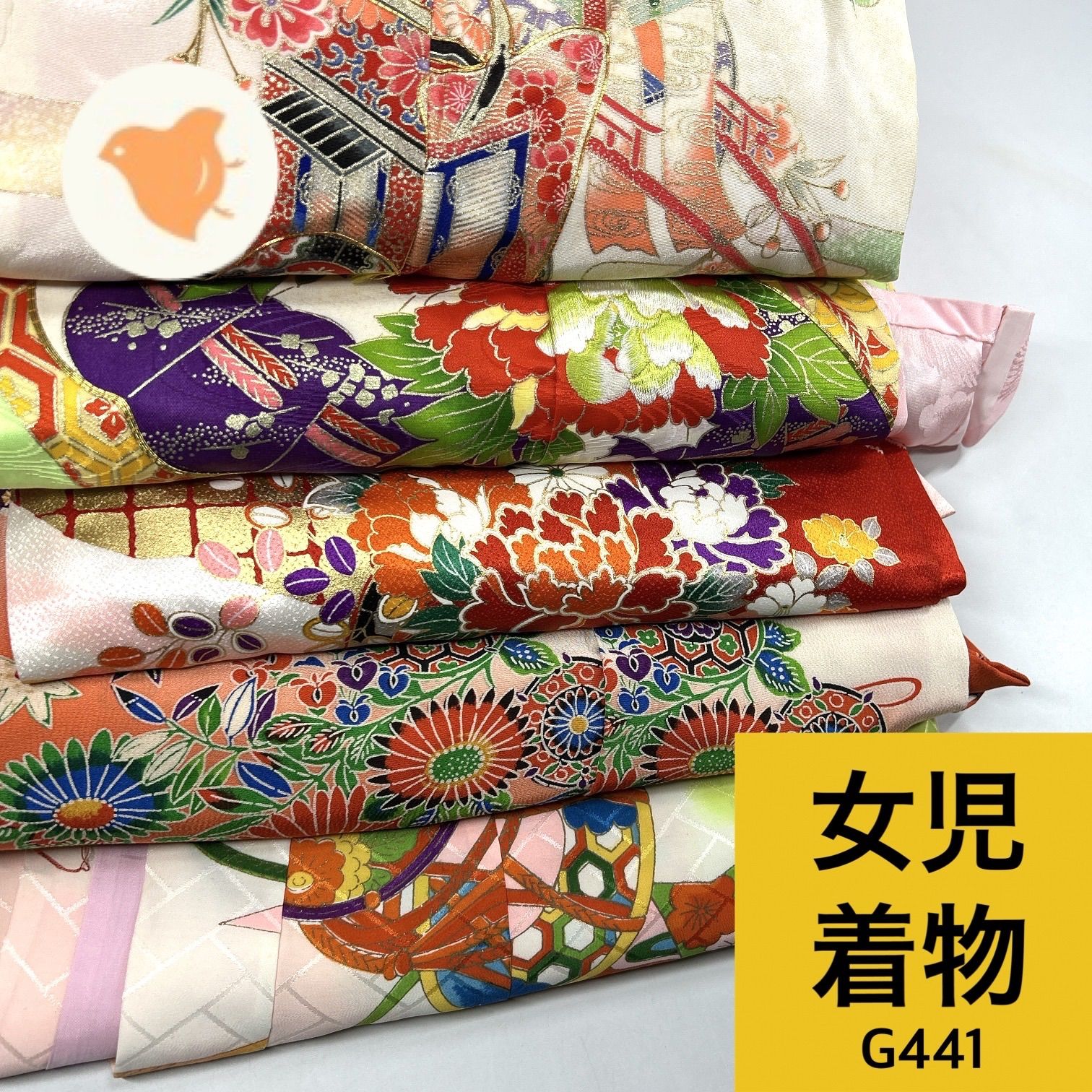 女児 着物 5枚セット 着物まとめ売り【G441】同梱購入歓迎 リメイク用