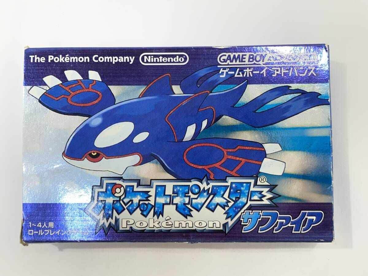 七重浜25-1-080725] 中古品 動作品 GBAソフト ゲームボーイアドバンス