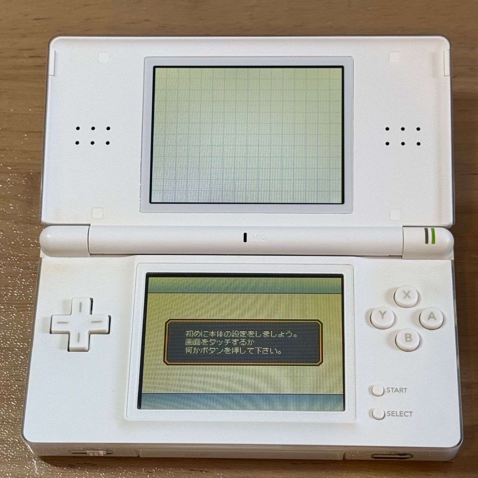 7-197【中古良品】ニンテンドーDS LITE クリスタル・ホワイト 【公式通販】