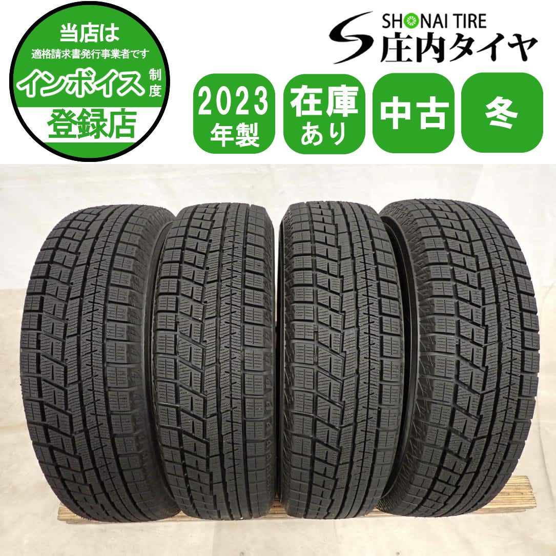 冬4本SET 会社宛 送料無料 165/70R14 81Q ヨコハマ アイスガード IG60 2023年製 バリ溝 デミオ マーチ アクア ヴィッツ スイフト NO,I6300