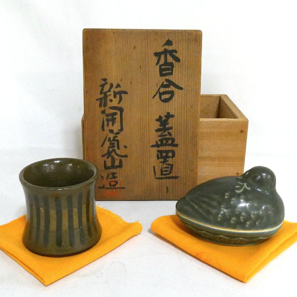 七月の特売品】新開寛山作 鳩 香合 蓋置 セット 茶道具【中古】 - メルカリ