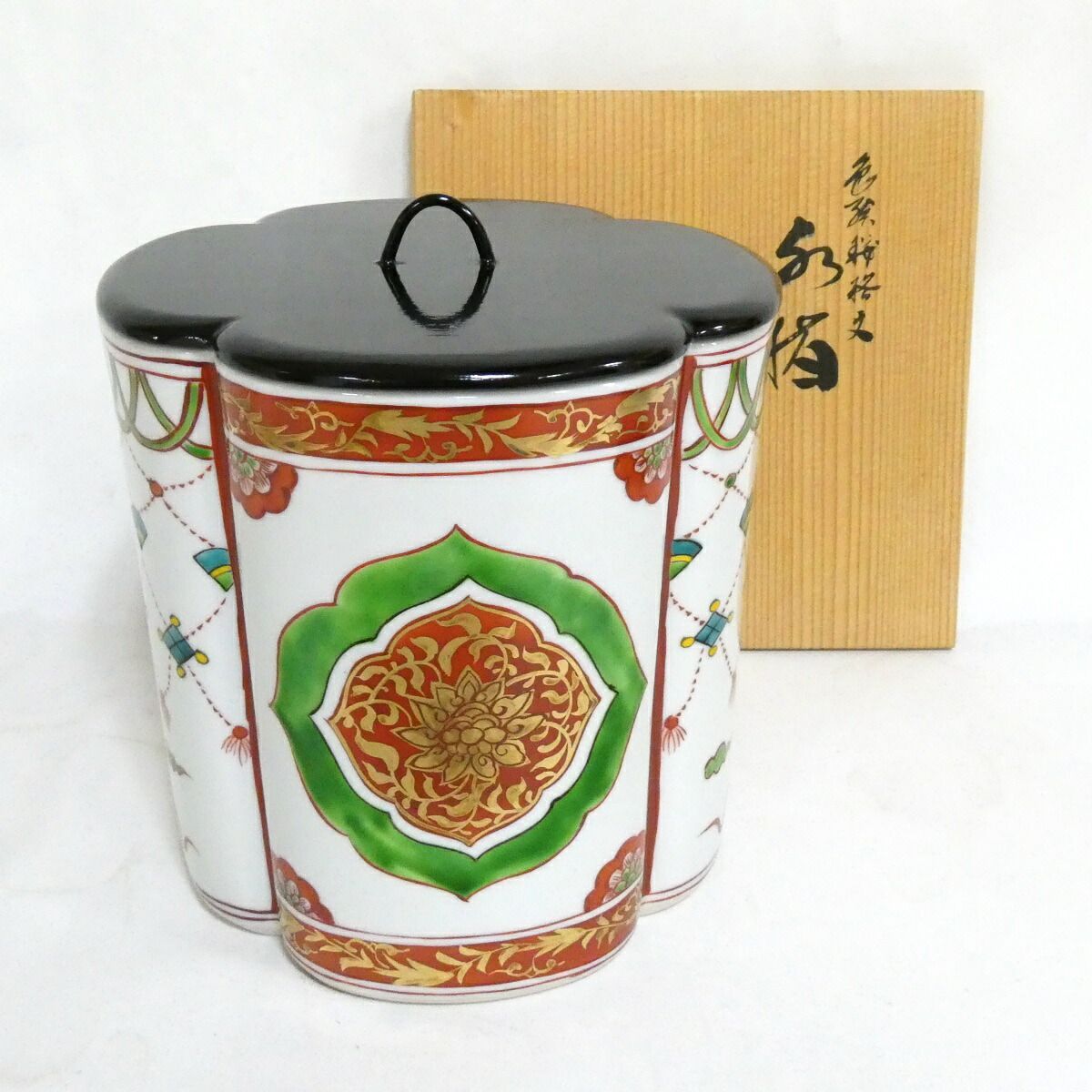 茶道具　色絵　海松波　平水指　手塚景雲　共箱　夏　稽古　茶会 七月の特売品】平安 手塚景雲作 色絵桜格文水指 茶道具【中古 美品