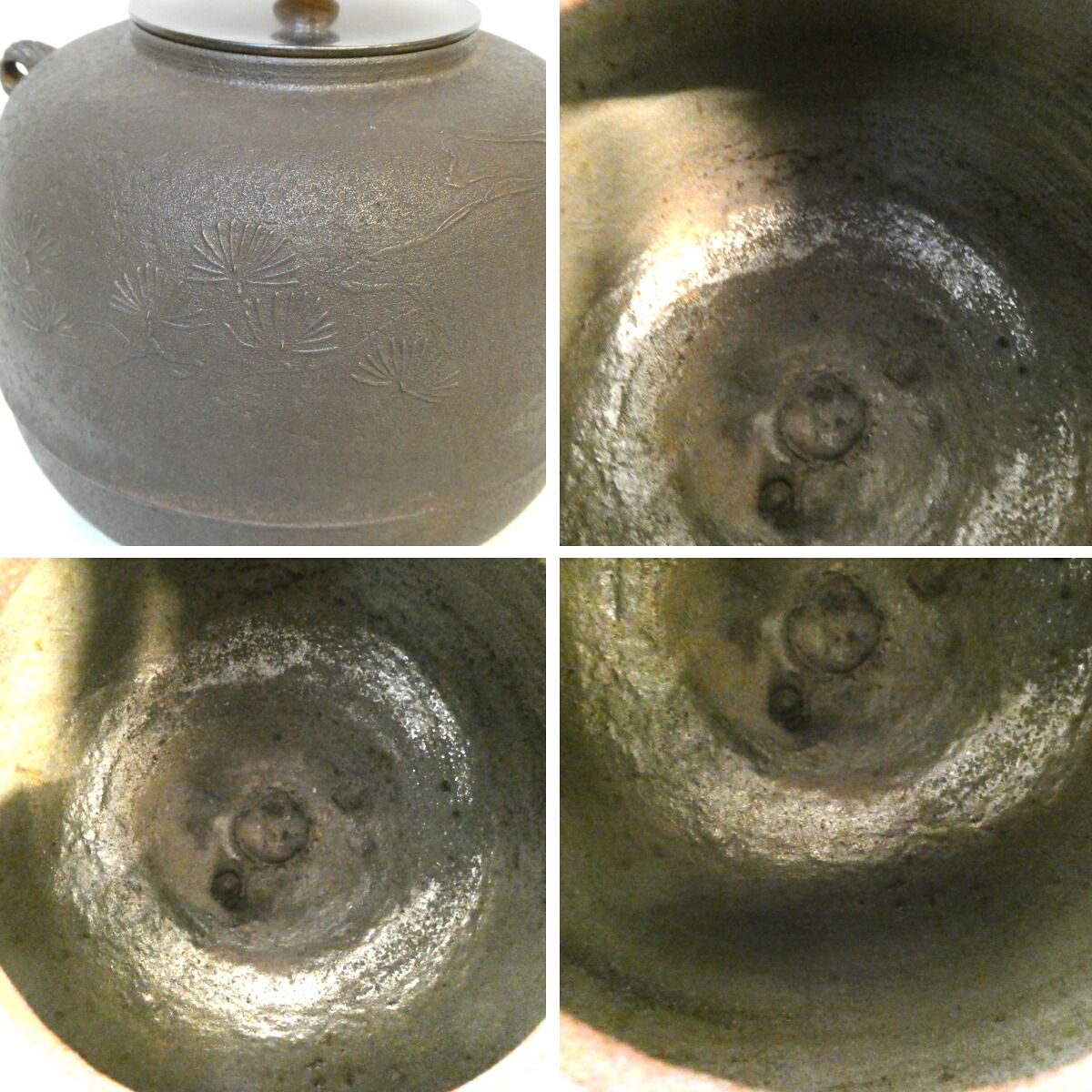 砂鉄 和銑】釜師 佐藤浄清作 砂鉄 老松地紋 丸釜 風炉用 南鐐摘蓋添 銀