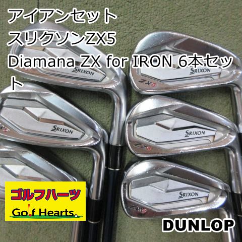 2068]アイアンセット ダンロップ スリクソンZX5/Diamana ZX for IRON 6