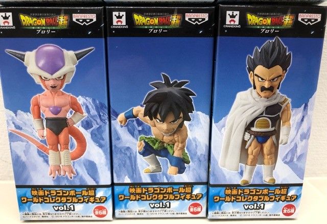 映画 ドラゴンボール超 ワールドコレクタブルフィギュア vol.2 未開封