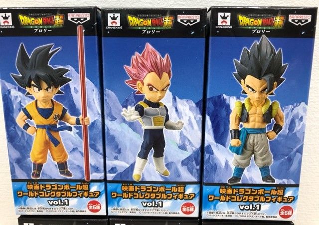 映画 ドラゴンボール超 ワールドコレクタブルフィギュア vol.2 未開封