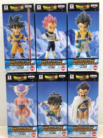 映画 ドラゴンボール超 ワールドコレクタブルフィギュア vol.2 未開封
