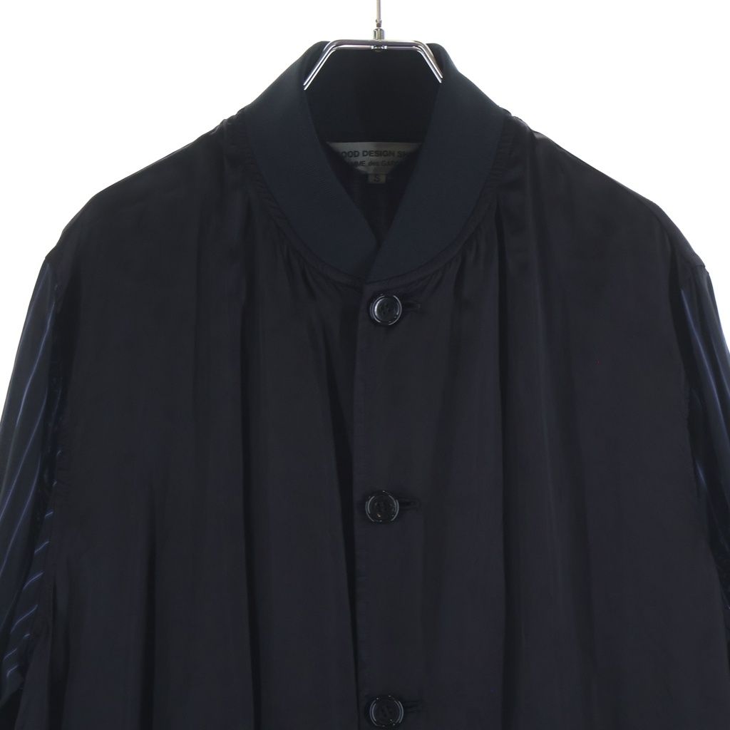GOOD DESIGN SHOP COMME des GARCONS (グッドデザインショップ
