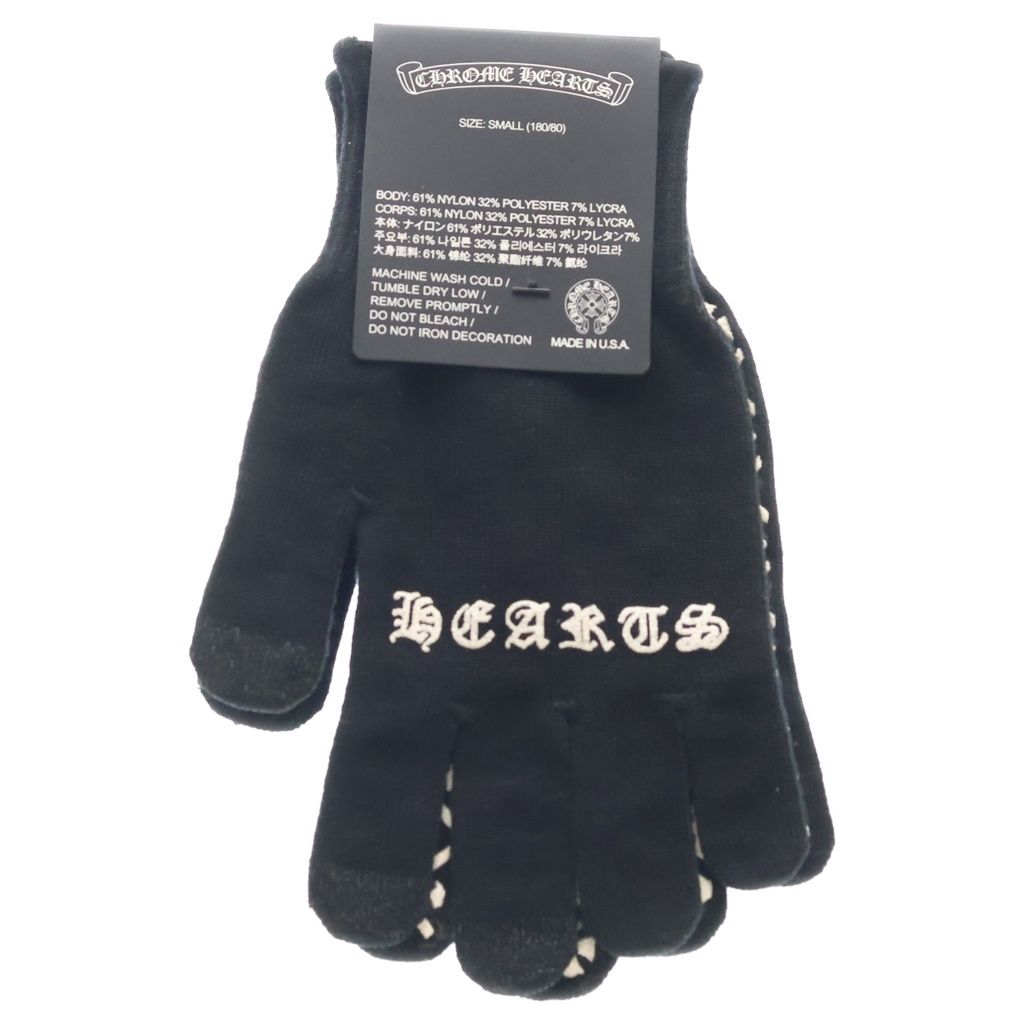 CHROME HEARTS クロムハーツ　グローブ　黒 レザー手袋 刺繍デザイン CHROME HEARTS (クロムハーツ) WORK GLOVES ロゴプリント ワーク