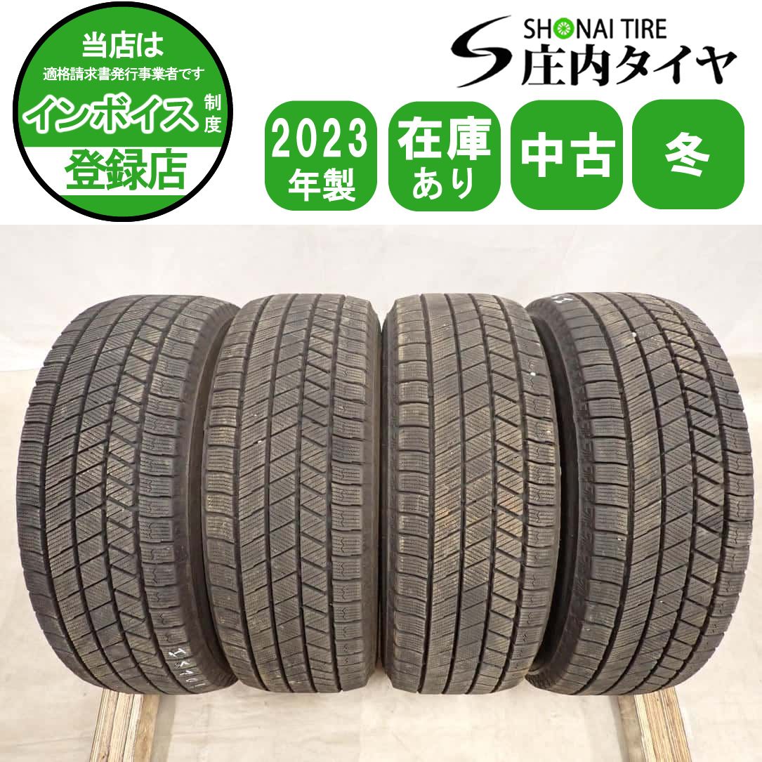 冬4本 会社宛送料無料 195/65R15 91Q ブリヂストン BS ブリザック VRX3 2023年製 ノア ヴォクシー プリウス セレナ インプレッサ NO,I5701