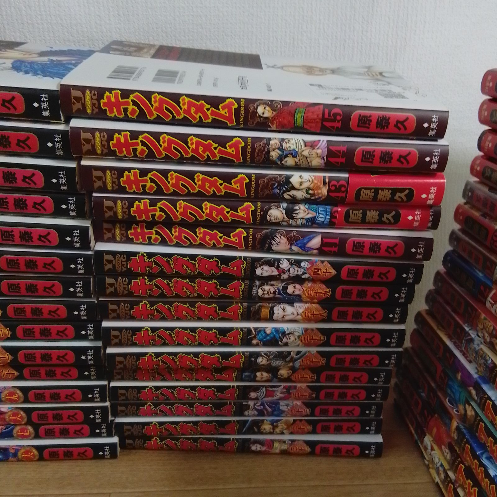 ☆【未開封あり】キングダム 1～78巻 全巻＋伍 コミックセット《HT25A