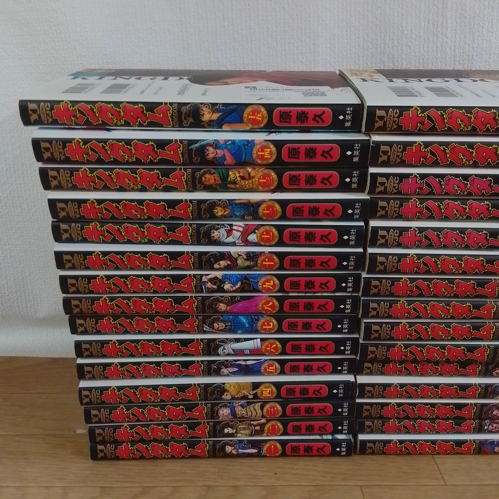 ☆【未開封あり】キングダム 1～78巻 全巻＋伍 コミックセット《HT25A