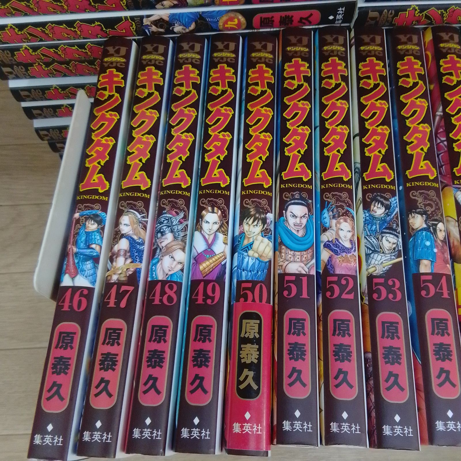 ☆【未開封あり】キングダム 1～78巻 全巻＋伍 コミックセット《HT25A