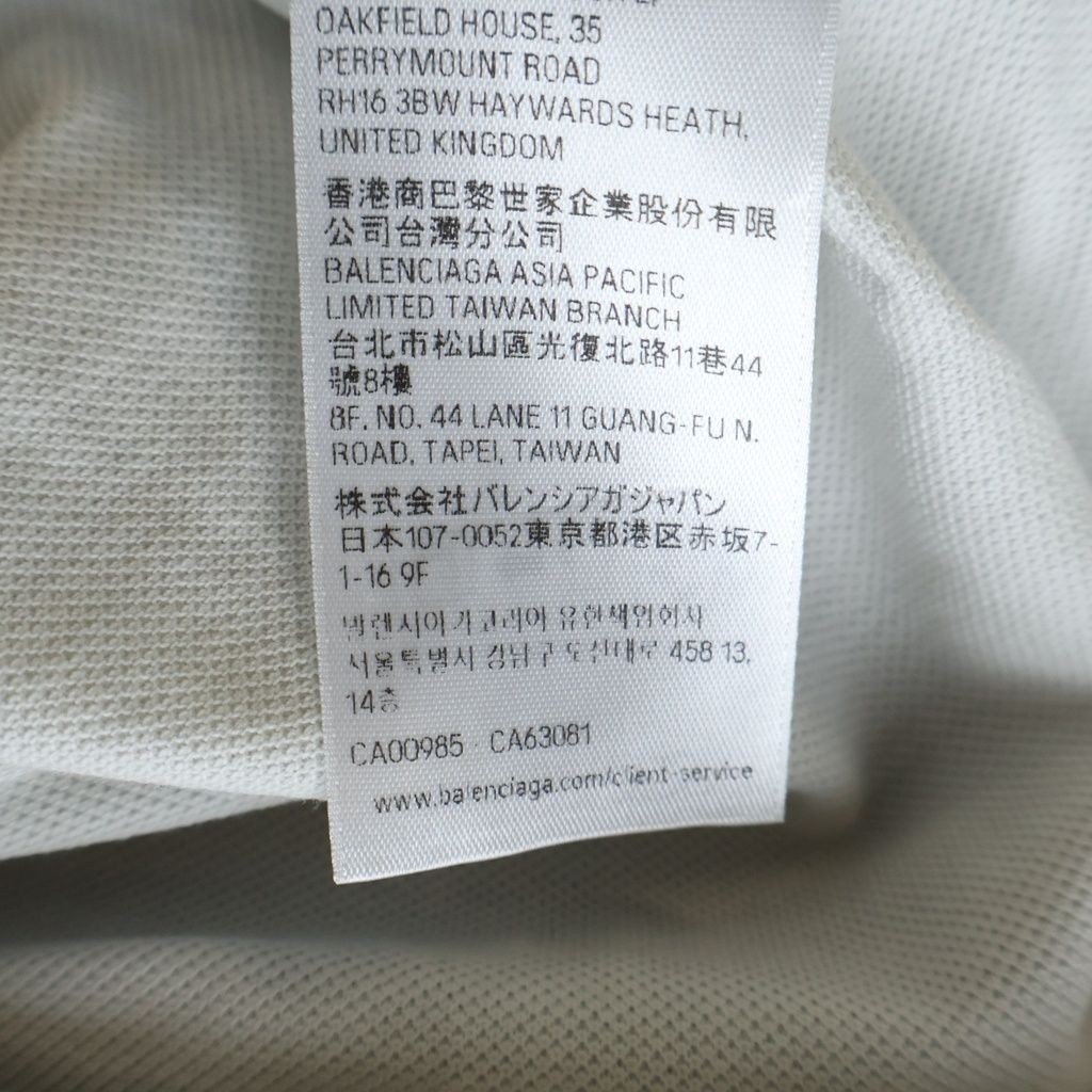 BALENCIAGA (バレンシアガ) Short Sleeve Fitted Polo ショート