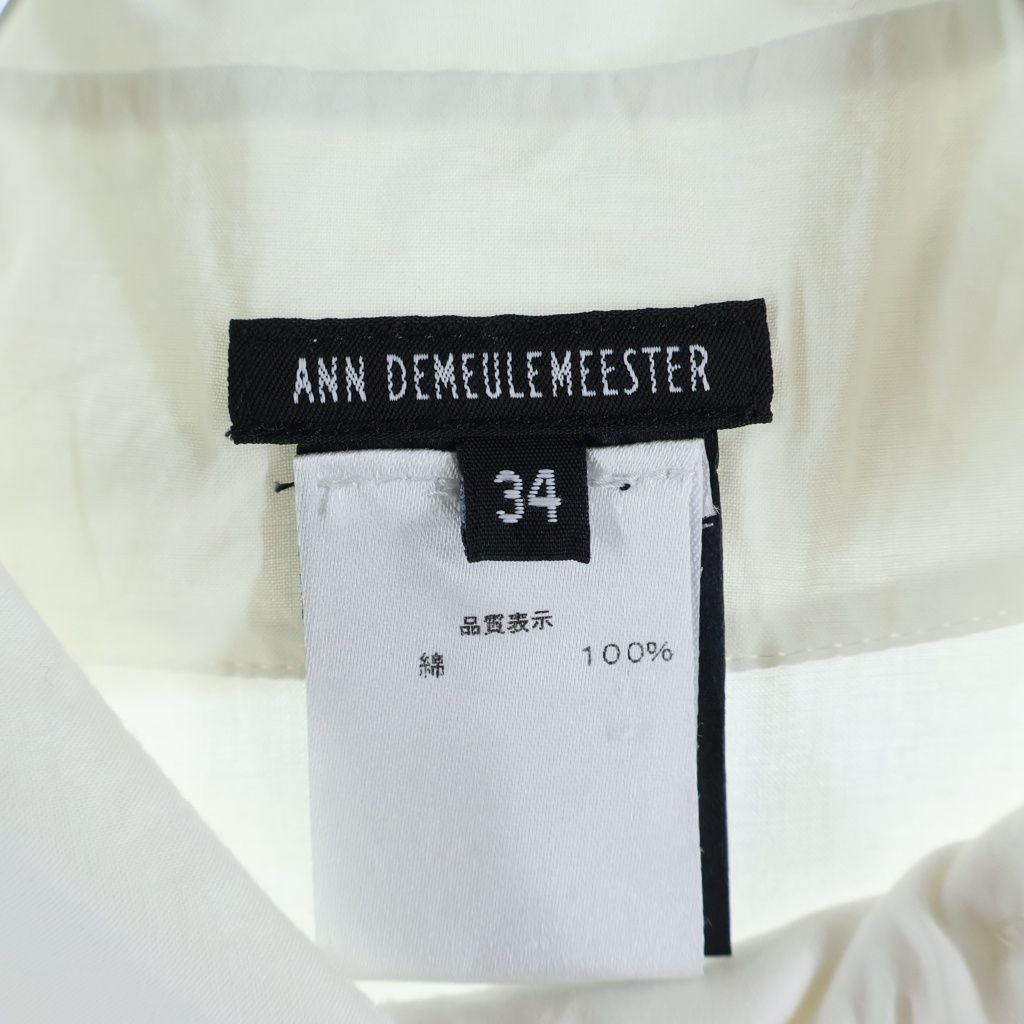 ANN DEMEULEMEESTER (アンドゥムルメステール) Long Sleeve Shirt