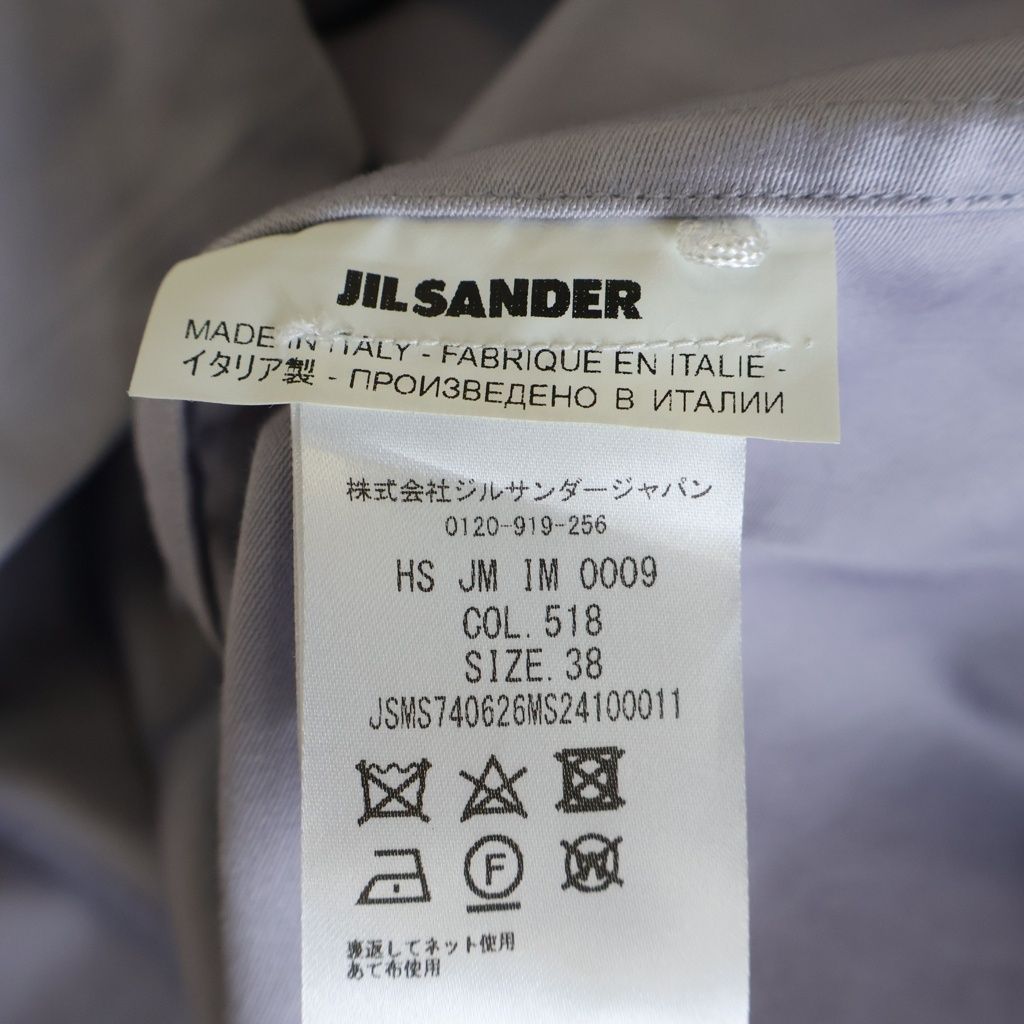 JIL SANDER (ジルサンダー) NEVER FADE AWAY メタルピン コットン半袖