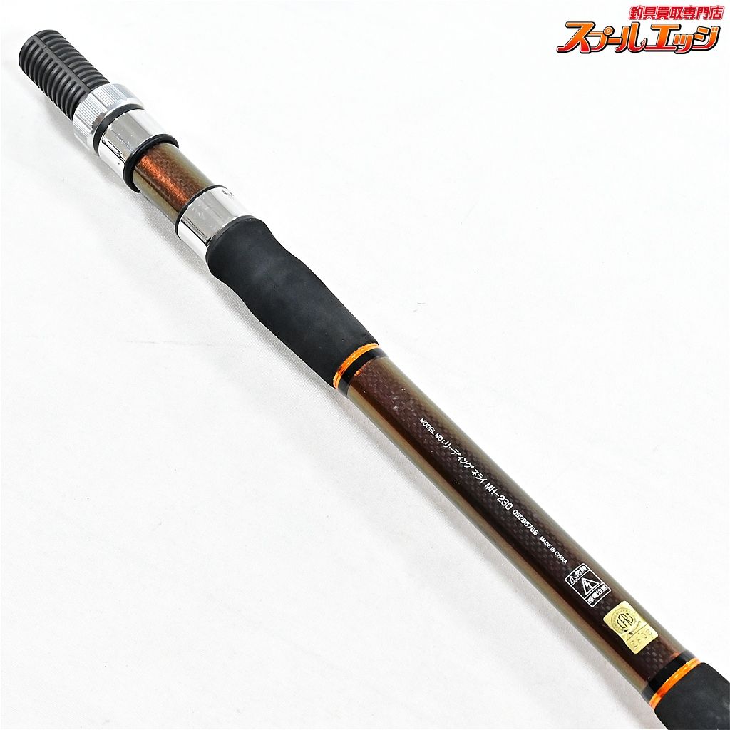 【ダイワ】 13リーディング ネライ MH-230 DAIWA LEADING NERAI マダイ