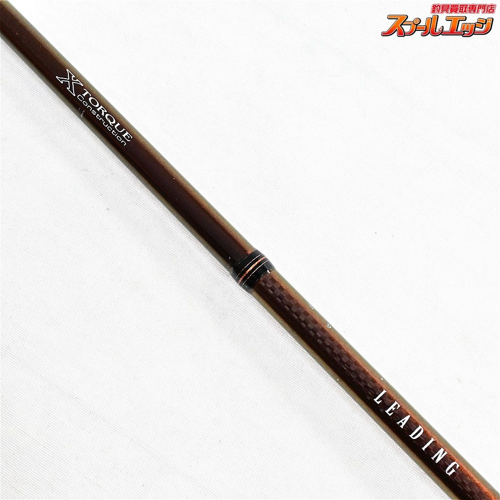 【ダイワ】 13リーディング ネライ MH-230 DAIWA LEADING NERAI マダイ